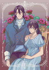 art by sinuswine (twitter)